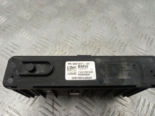 BMW 12638661071 Модуль управления (ЭБУ) впрыском топлива в наличии Сумы