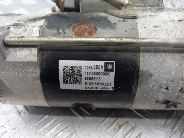 GM 12663588 в наличии Ровно