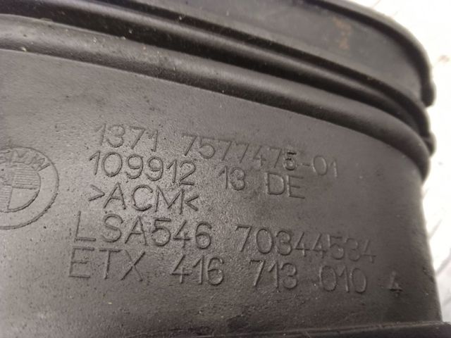 Патрубок воздушный выход воздушного фильтра 13717577475 BMW