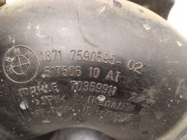 BMW 13717590595 в наличии Одесса