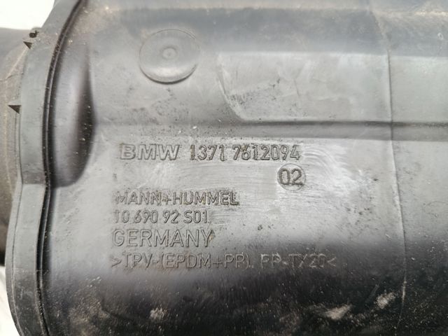 13717612094 BMW Выпускной патрубок воздушного фильтра купить в Ирпень