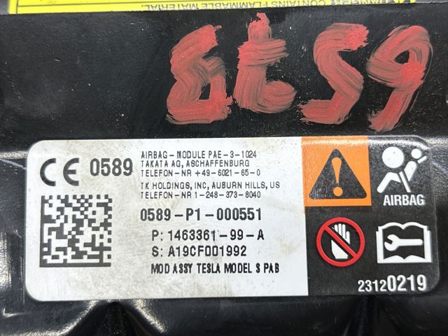 Подушка безопасности (AIRBAG) пассажирская 146336100B TESLA