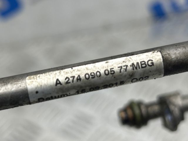 15192HG00A NISSAN купить в Ужгород