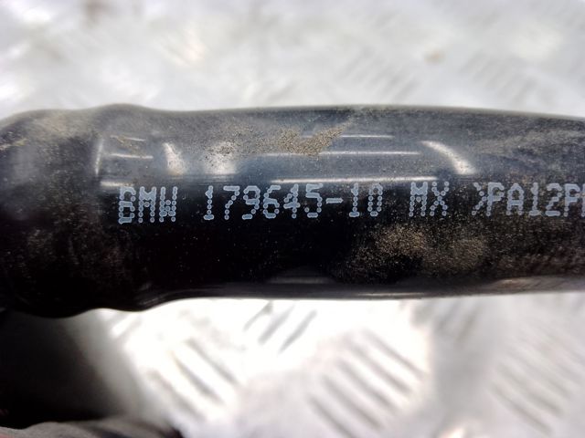 BMW 16137158628 в наличии Черновцы