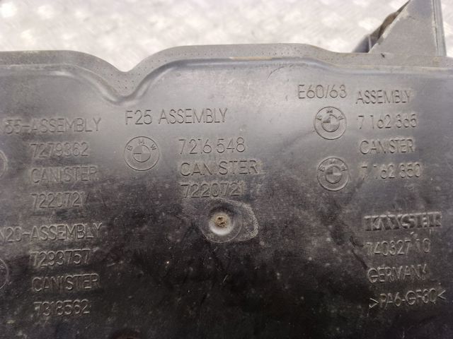 Абсорбер топливных паров 16137293757 BMW