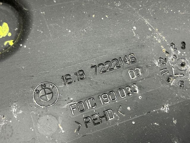 16197222146 BMW купить в Одесса