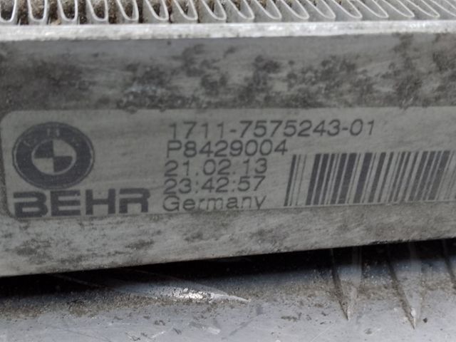 Радиатор охлаждения, АКПП 17117575243 BMW