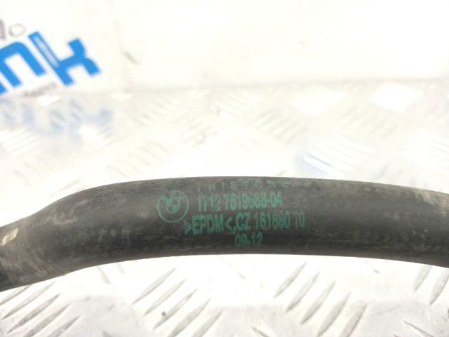17127619688 BMW Нижний шлаг радиатора охлаждения купить в Черкассы