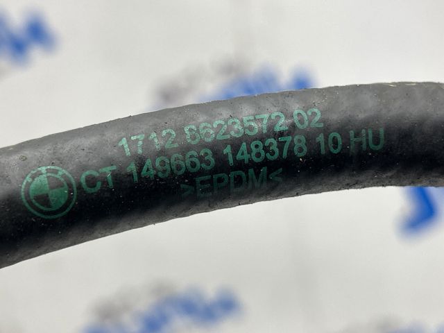 17128623572 BMW купить в Полтава