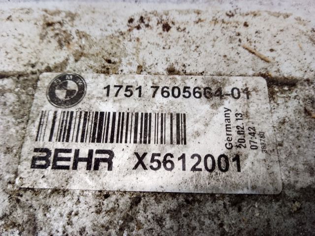 Радиатор интеркуллера 17517605664 BMW