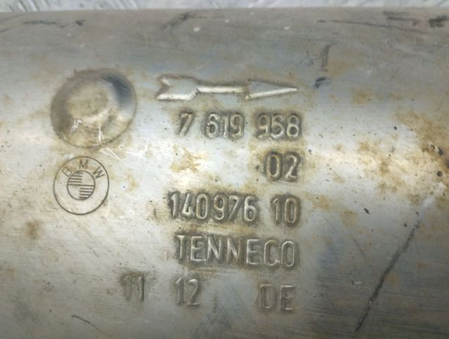 BMW 18307646430 в наличии Львов