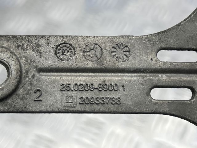 20933738 GM купить в Чернигов