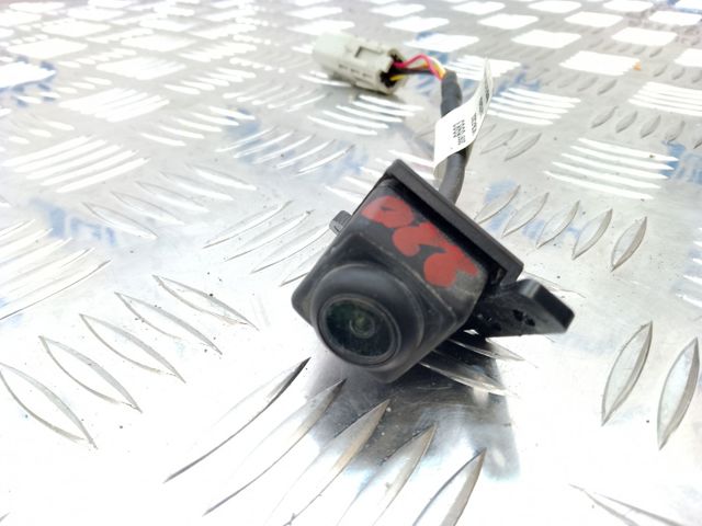 20976983 купить Украина