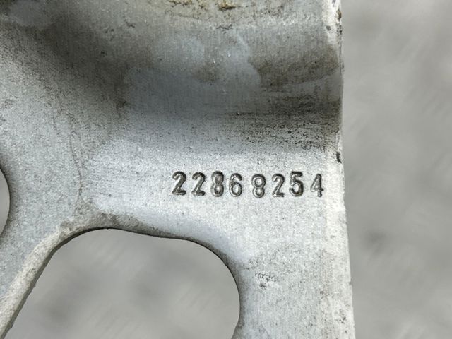 22868254 купить Житомир
