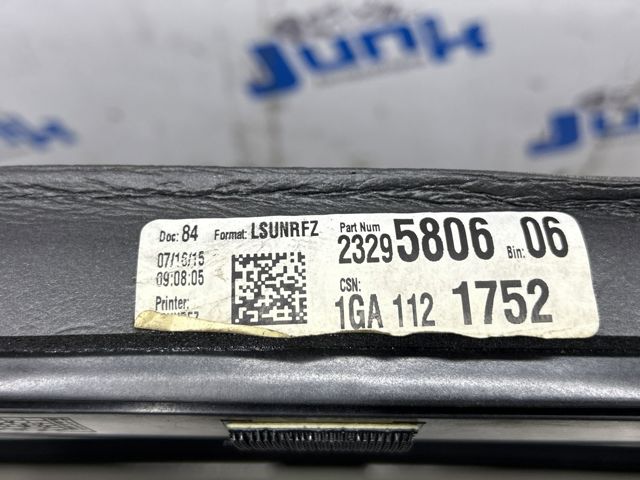 23282355 GM купить в Киев