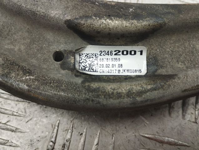 23462001 GM Нижний рычаг купить в Чернигов
