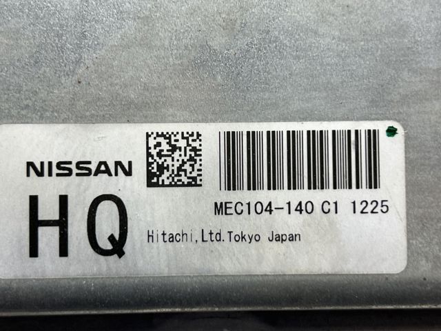Модуль управления двигателем 237031UW0A NISSAN