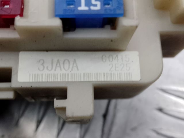 243509NA0B NISSAN купить в Ирпень