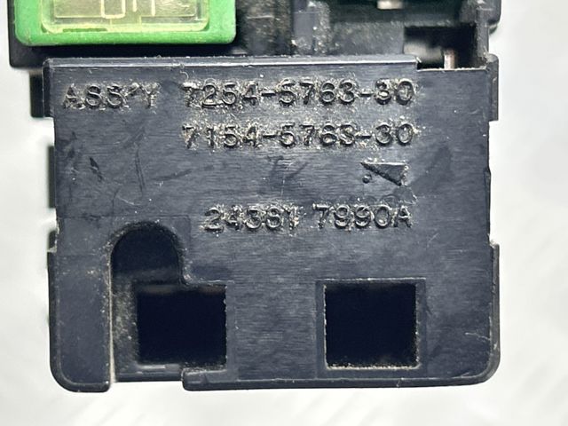 NISSAN 243817990A в наличии Чернигов