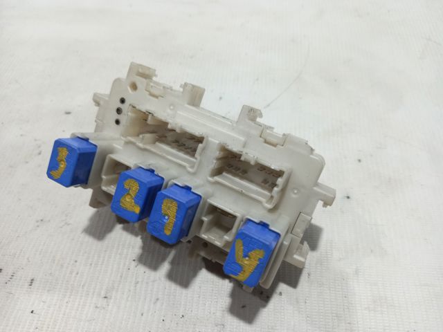 243841CA0A NISSAN Блок предохранителей купить в Хмельницкий