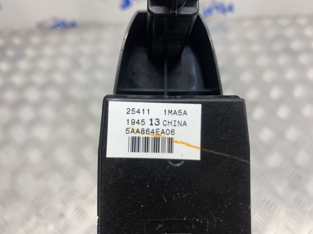 254111MA5A NISSAN купить в Запорожье