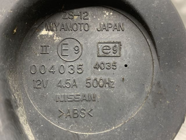 NISSAN 256101CD1B в наличии Ужгород