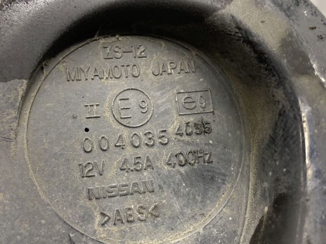 256201CA0A NISSAN купить в Харьков