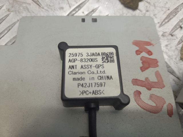 259753JA0A купить Ужгород