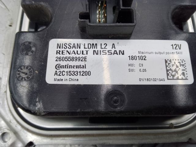 NISSAN 260558992E в наличии Одесса