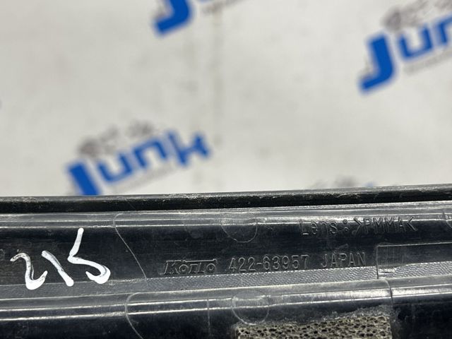 260631AA0C NISSAN купить в Ирпень