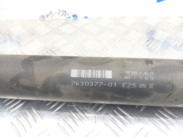 Вал карданный задний 26107630377 BMW