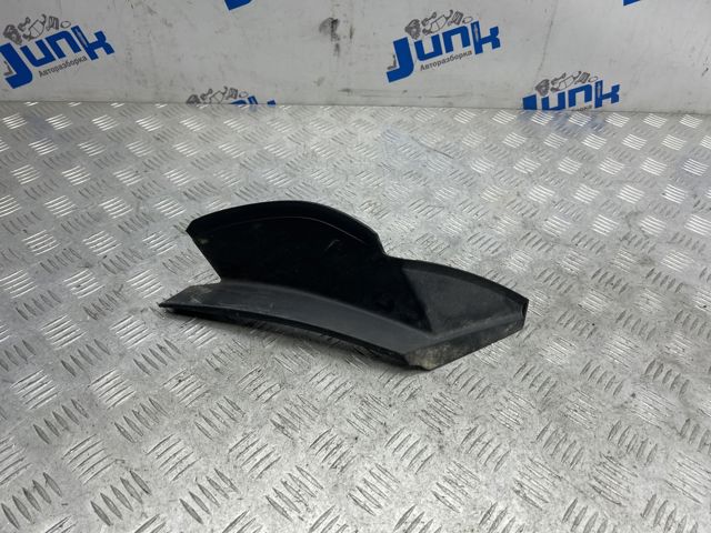 265571SX0A купить Черкассы