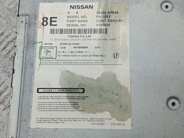 283304HB4A NISSAN Магнитола (радио AM/FM) купить в Киев