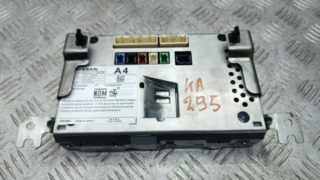 NISSAN 283875NA0B в наличии Житомир