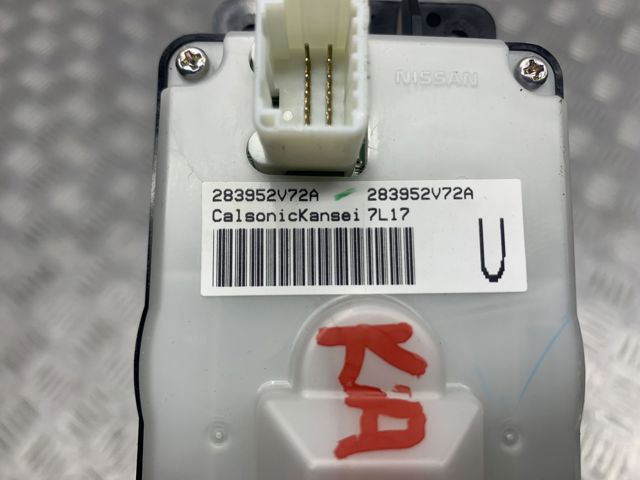 283952V72A NISSAN Многофункциональный джойстик управления купить в Черновцы