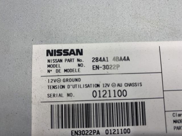 NISSAN 284A14BA4A Модуль управления камерой в наличии Полтава