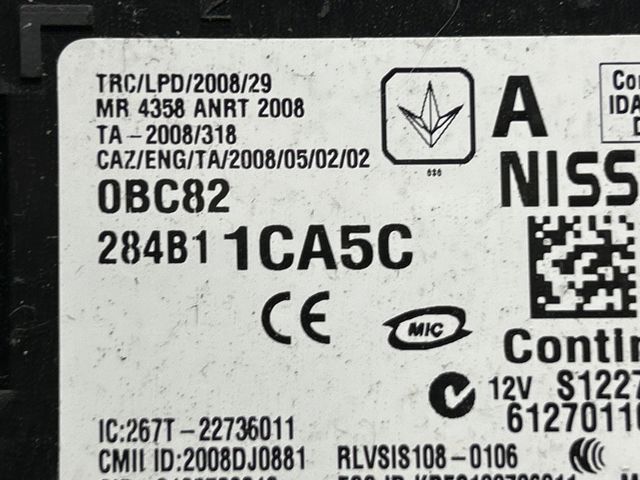 Блок управления комфортом 284B11CA5C NISSAN