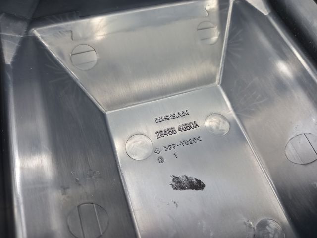 NISSAN 284B84GB0A в наличии Тернополь