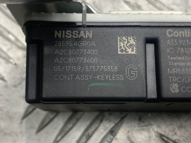 Модуль управления (ЭБУ) иммобилайзером 285954GR0A NISSAN