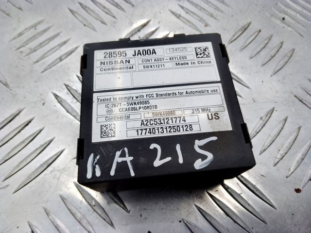 28595JA00A купить Сумы