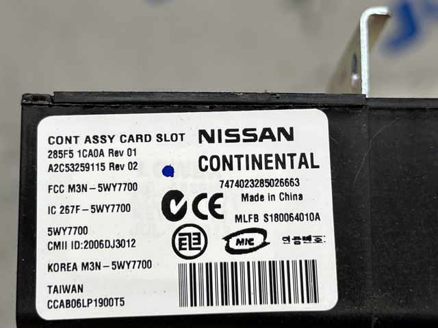NISSAN 285F51CA0A в наличии Запорожье