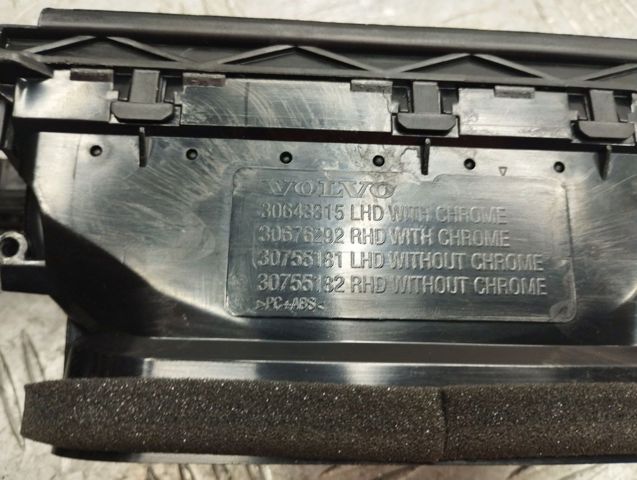 VOLVO 30643315 в наличии Запорожье