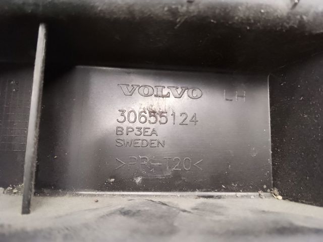 30655124 VOLVO Кронштейн бампера заднего левый купить в Чернигов