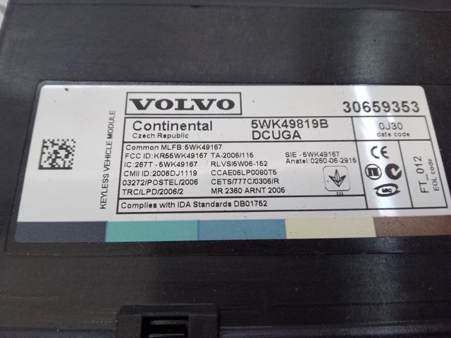 30659958 VOLVO купить в Житомир