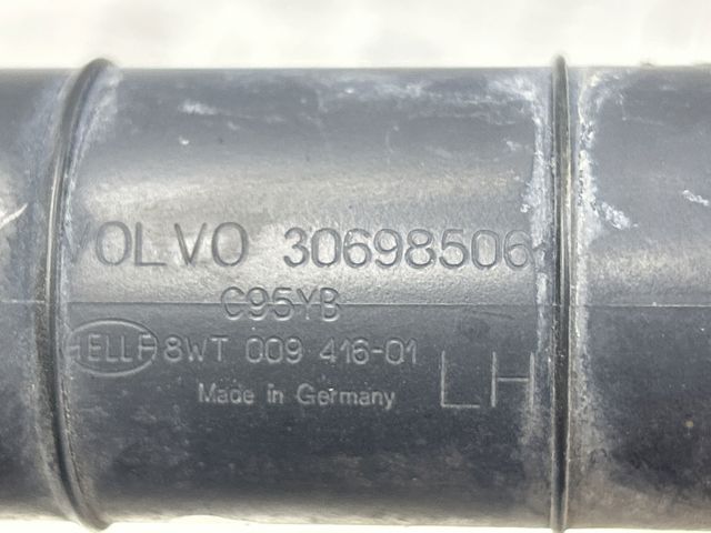 Форсунка омывателя передней левой фары 30698506 VOLVO