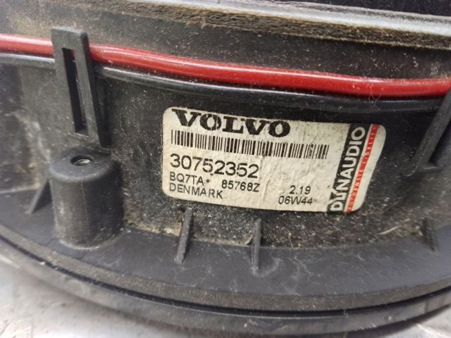30752352 VOLVO купить в Житомир