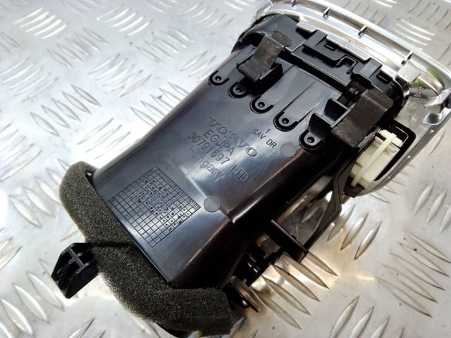 30791697 VOLVO купить в Киев