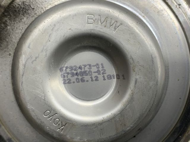 BMW 31206876840 Передняя ступица в наличии Хмельницкий