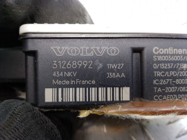 VOLVO 31268992 Блок управления центральным замком в наличии Киев