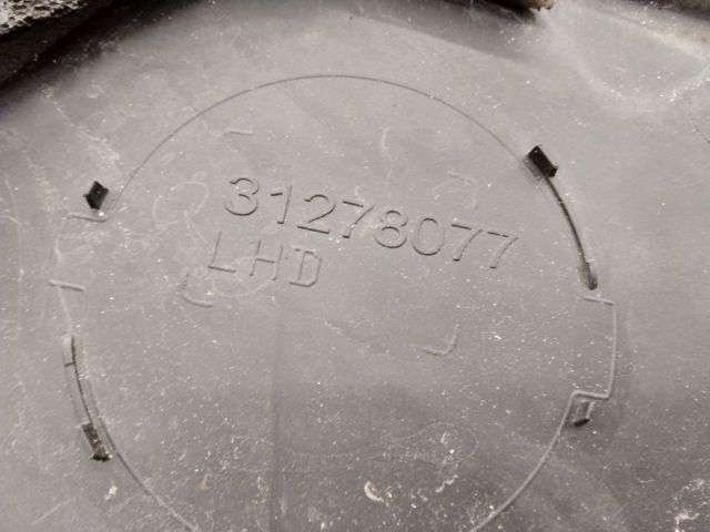 31278077 купить Одесса